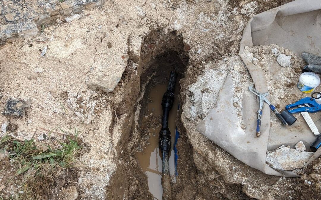 Another grid water leak!